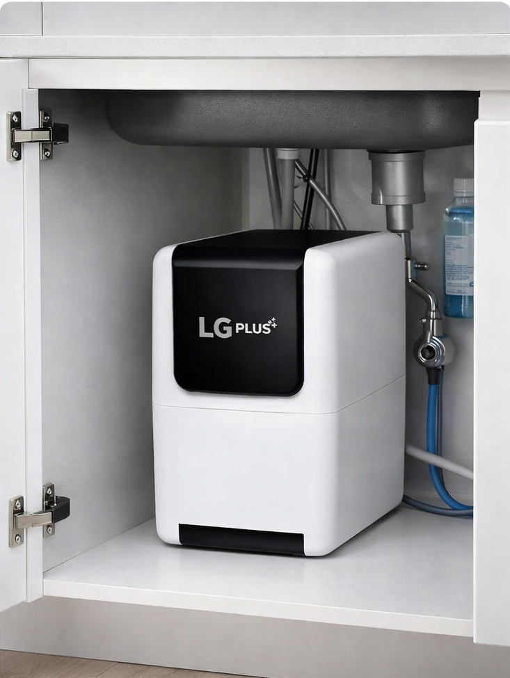 LG Plus su arıtma cihazı mutfağın altında su filtrasyon sistemi ile sağlıklı içme suyu sağlar.